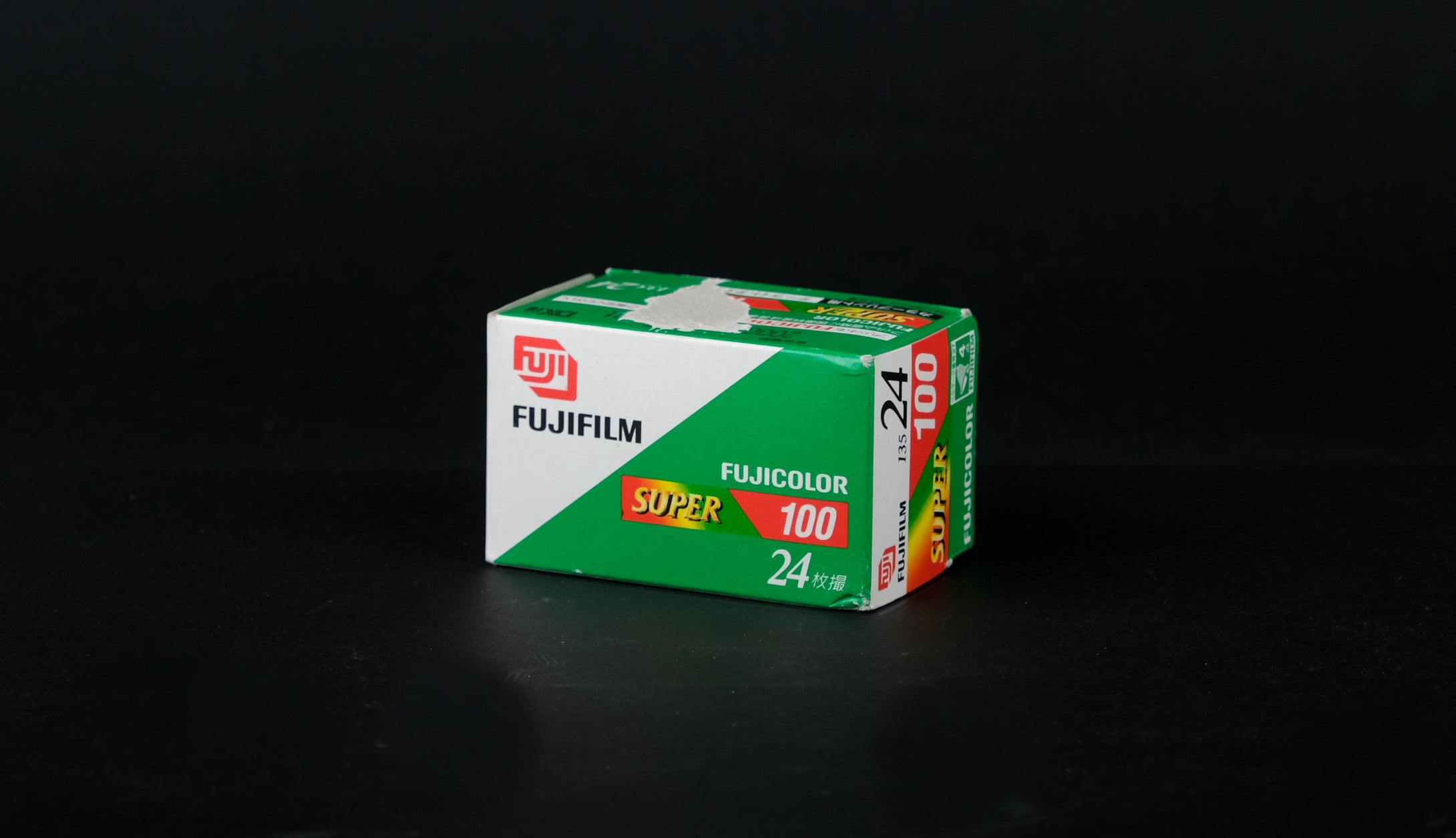 Fujifilm Super 100 24exp 35mm Expired Colour Film