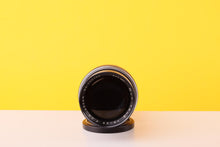 Load image into Gallery viewer, Sun Tele YS-20 200mm f/3.9 Manual Focus Telephoto Lens with Case M42 Mount