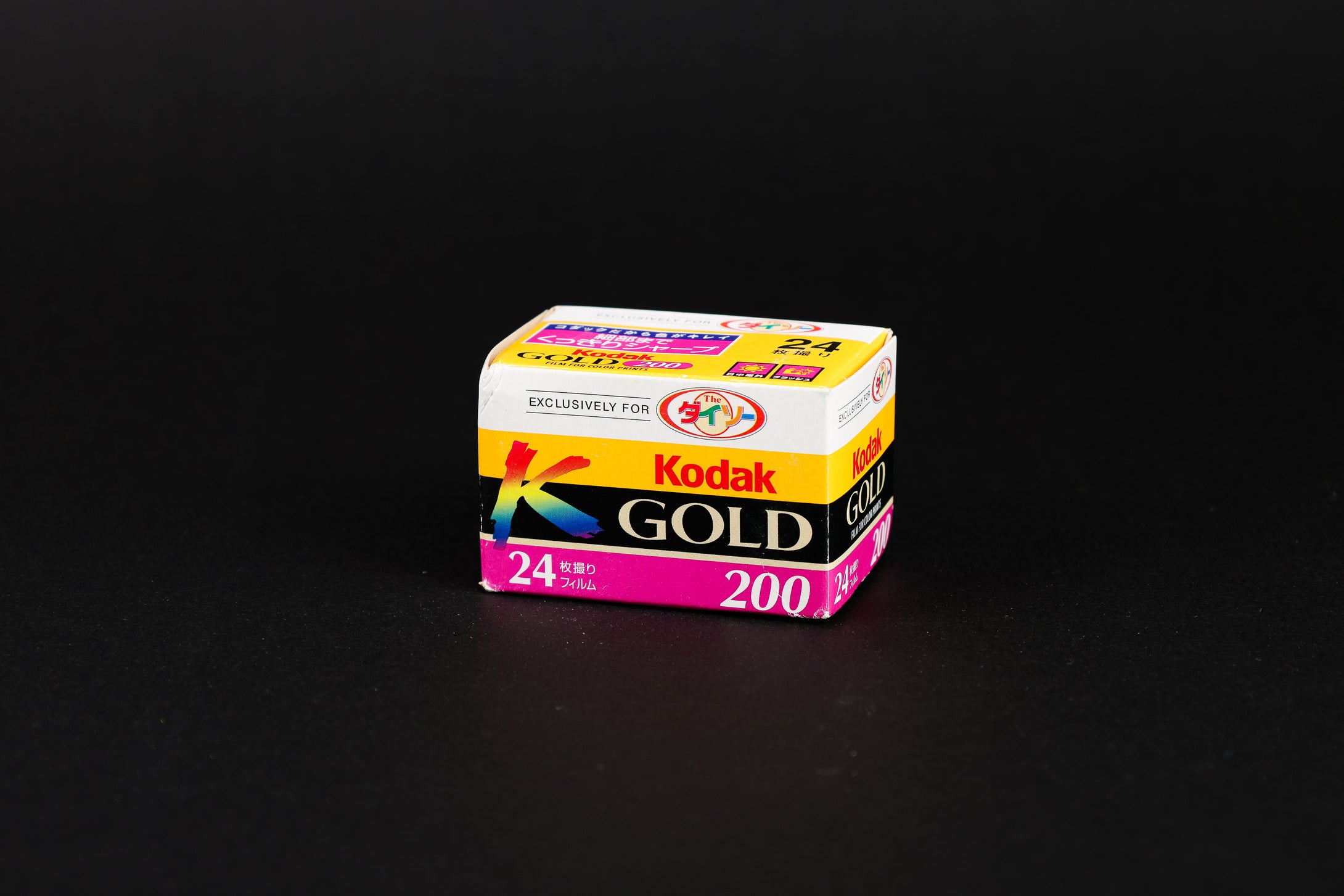 Kodak Gold 200 35mm Expired Film 24 Exposures