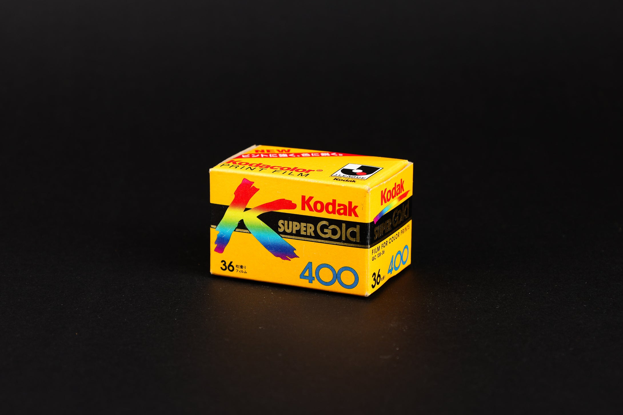 Kodak Super Gold 400 ASA Expired 35mm film
