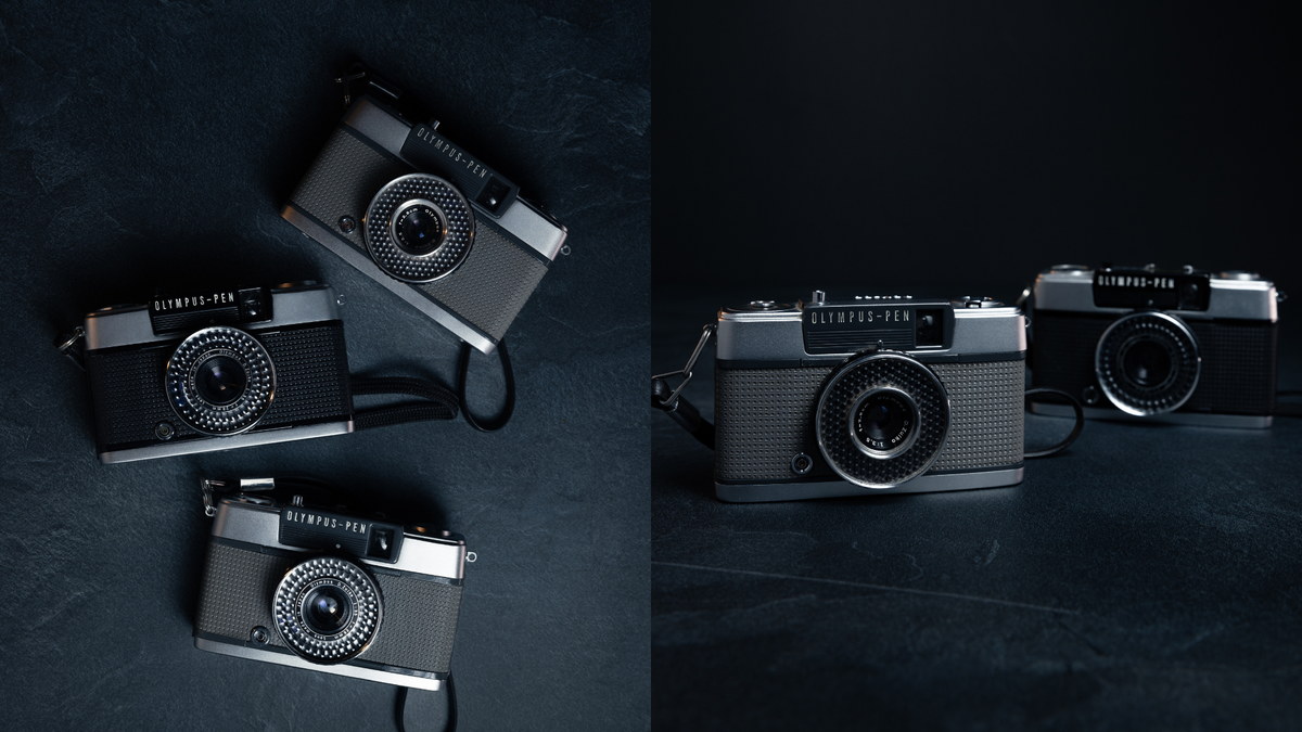 Film Cameras UK | 35mm & Vintage Film Cameras for Sale – Vintage Camera Hut