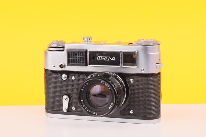 Film camera