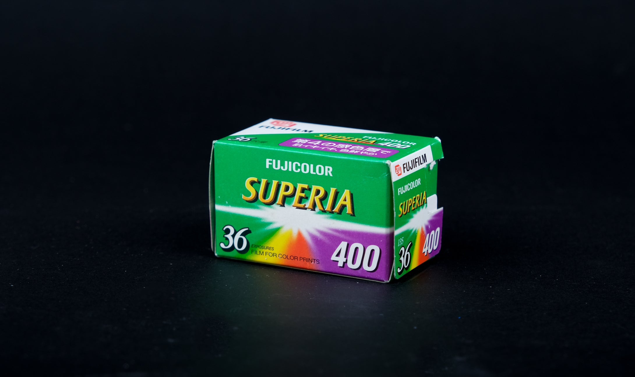 Fujifilm Superia 400 35mm Colour Film Expired