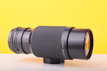 Load image into Gallery viewer, Komura 82I 80–200mm f/4.5 Zoom Lens - Nikon F mount
