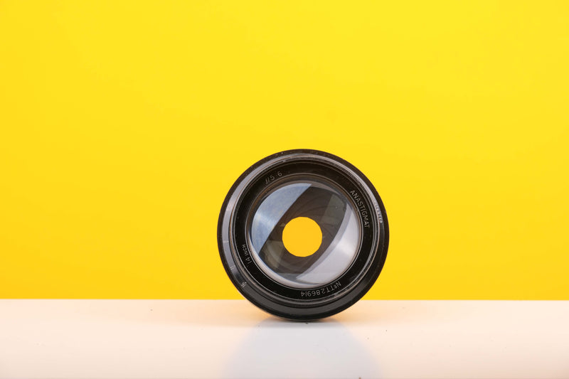 Anastigmat 14 inch f5.6 Ultra Large Format Camera Lens