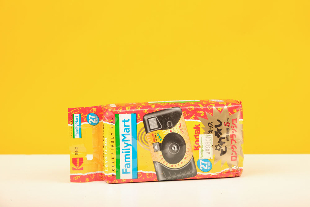 Kodak Disposable Expired 35mm Film Camera