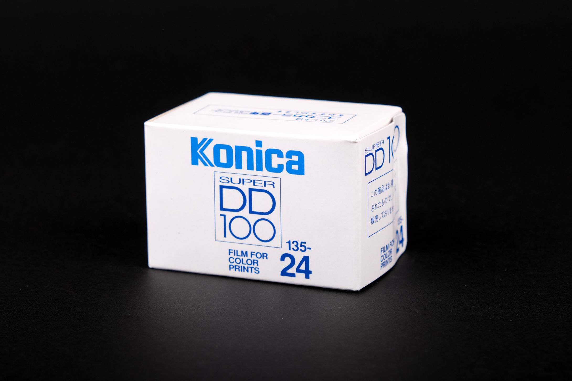 Konica Super DD100 35mm Colour Film Expired
