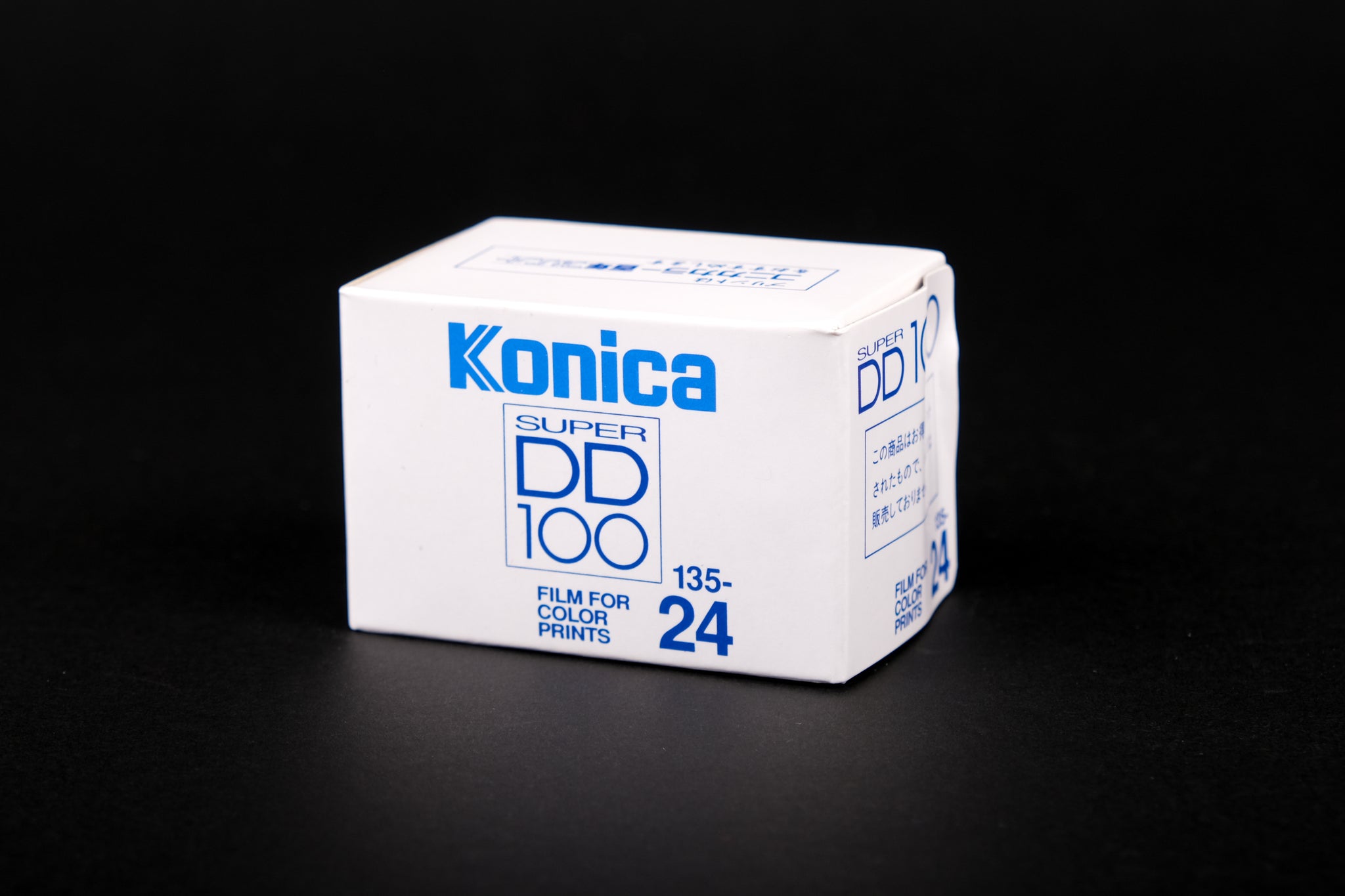 Konica カラーフィルム 14本【新品未使用】 Konica カラーフィルム Konica カラーフィルム 14本【新品未使用