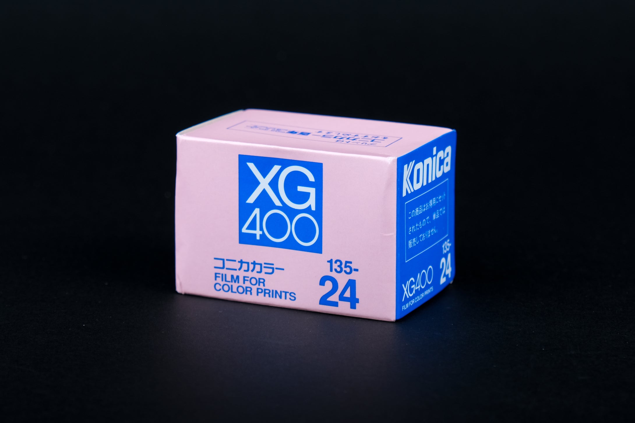 Konica XG400 35mm Colour Expired Film