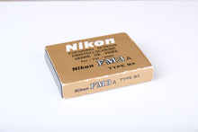 Load image into Gallery viewer, Nikon Focusing Screen for FM3A
