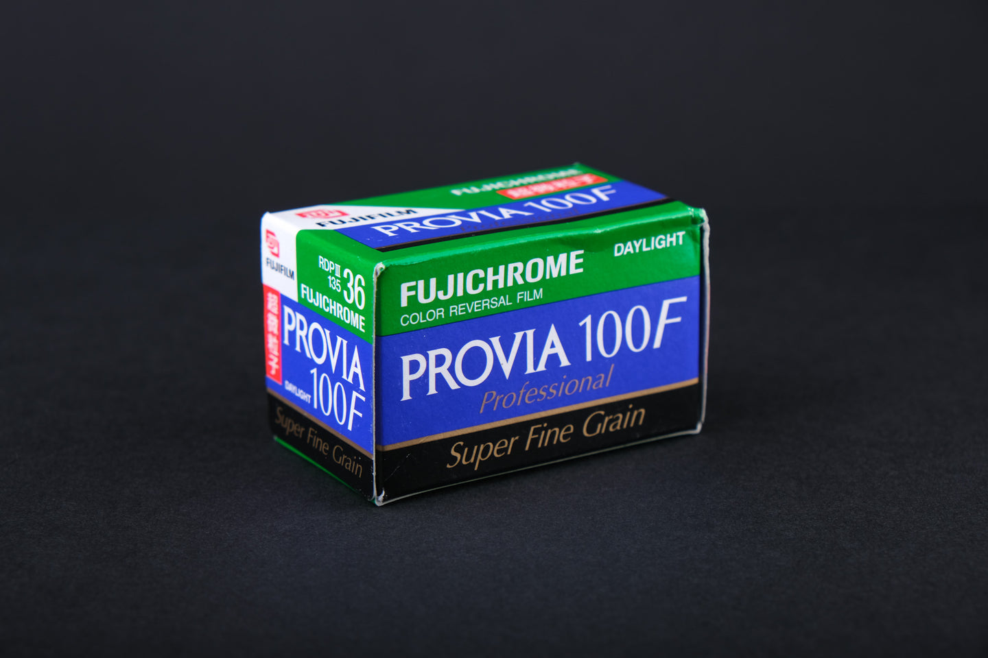 Fujifilm Provia 100F 36exp 35mm Expired Slide Film