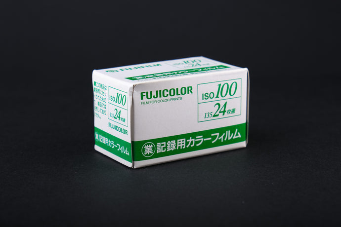 Fujifilm Industrial 100 35mm Expired Colour Film 24exp