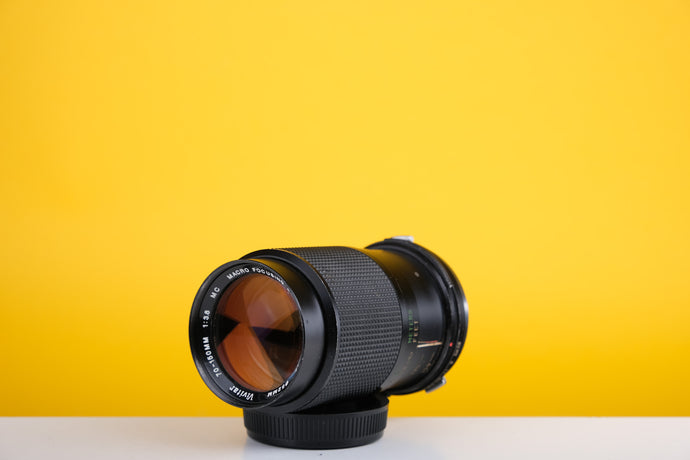 Vivitar 70-150mm f3.8 Lens OM Mount