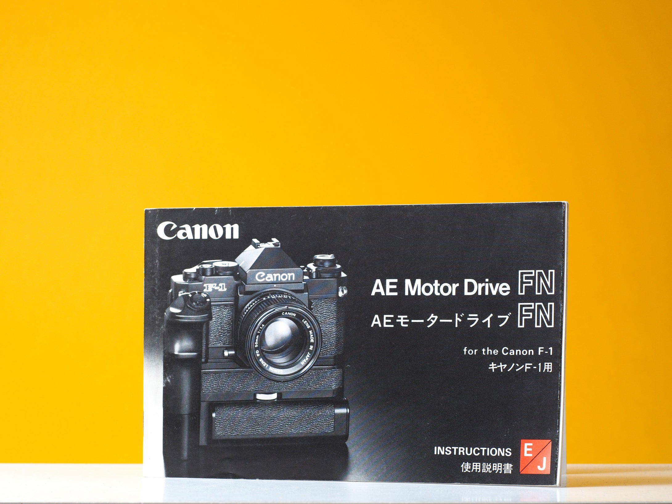 Canon AE Motor Drive FN Manual